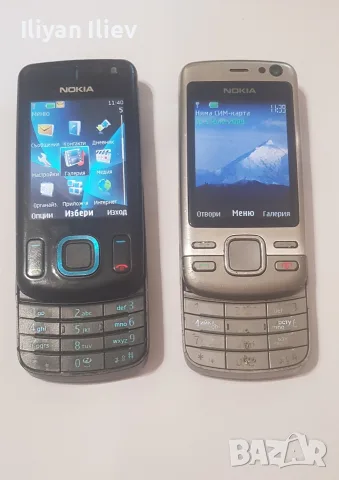 Nokia 6600 slide 2 броя