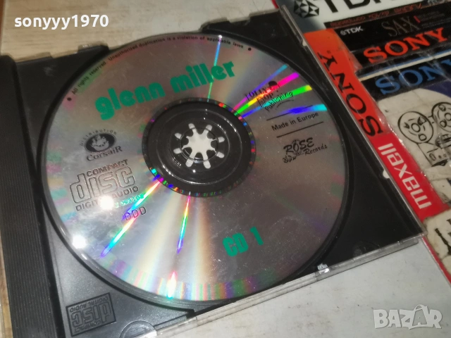 GLEN MILLER CD 0907260828H2E7R, снимка 13 - CD дискове - 55215369