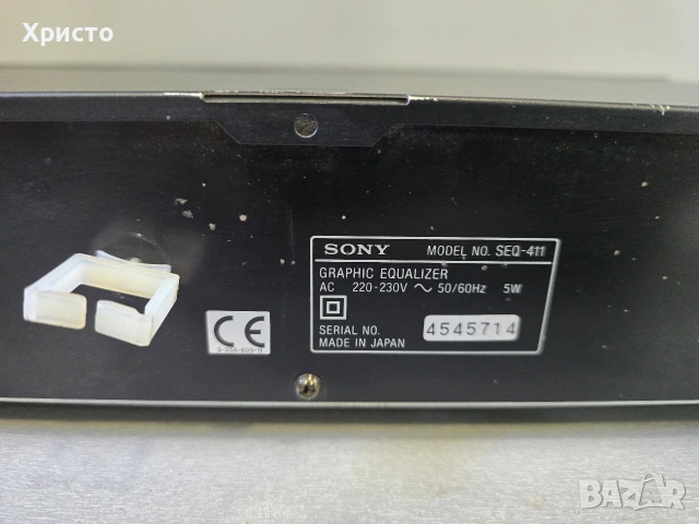 🎛🎵🔊 Sony SEQ-411 🔊🎵🎛, снимка 5 - Еквалайзери - 54754375