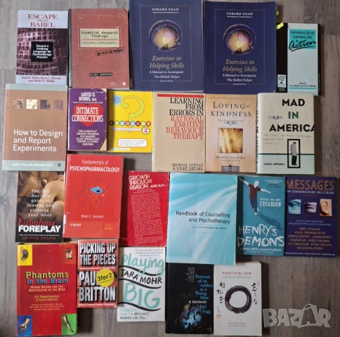 Books in English - Psychology, Self-Help, Psychotherapy, Religion, Philosophy, Art, снимка 2 - Други - 41058888