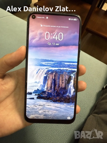 Huawei P40 Lite 128GB