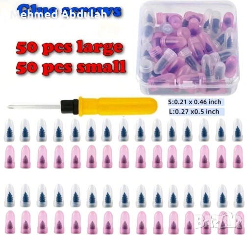 Комплект за ремонт на гуми, снимка 11 - Аксесоари и консумативи - 54103453