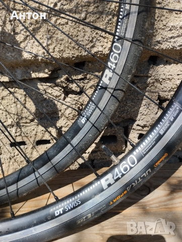 Капли за шосеен велосипед , снимка 2 - Части за велосипеди - 54097500