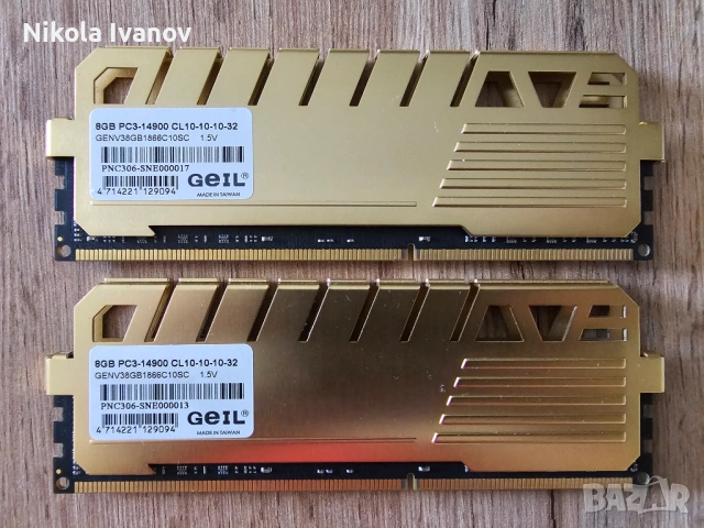 2x8GB (16GB) RAM памет DDR3 GeIL Enhance Veloce 1866MHz | CL10 | Тествана! | MemTest PASS, снимка 2 - RAM памет - 54808746