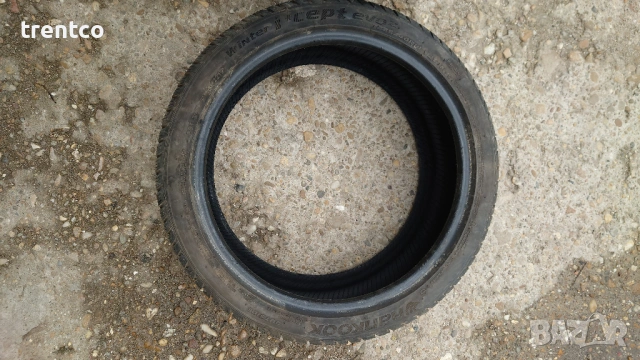 Зимни гуми БМВ Winter icept evo2 225 40 18, снимка 6 - Гуми и джанти - 54653214