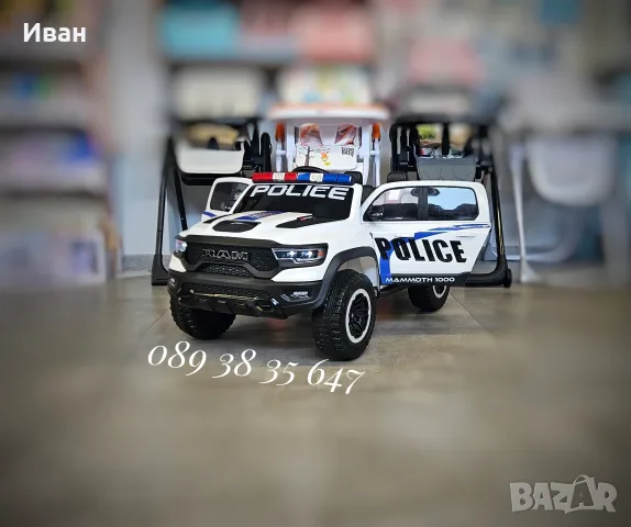 ТОП ЦЕНАНОВО!Акумулаторен джип RAM POLICE WHITE с 12V батерия,EVA гуми,сигнални светлини,дистанно, снимка 2 - Детски велосипеди, триколки и коли - 55074872