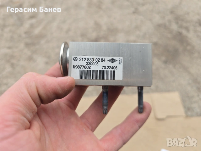 A2128300284 ТРИПЪТЕН ВИНТИЛ ПАРНО OEM MERCEDES W204 OM651 2014