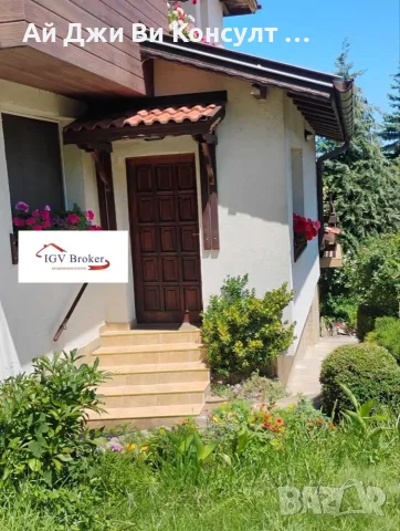 Етаж от къща в кв Симеоново, снимка 11 - Къщи - 55530778