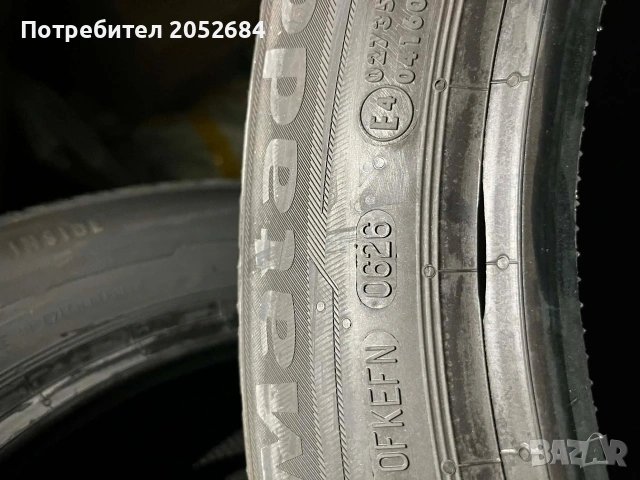 Летни гуми Continental-Matador R16, снимка 5 - Гуми и джанти - 54760751