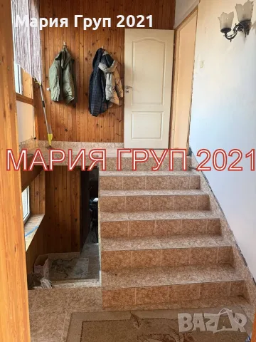 🏡 АТРАКТИВЕН ИМОТ С ДВЕ КЪЩИ В ЕДИН ДВОР В ГР. ПЪРВОМАЙ, ОБЛ. ПЛОВДИВ 🌿✨, снимка 14 - Къщи - 55350614