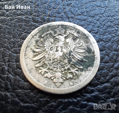 Стара монета 5 пфенига 1875 г. буква А - Германия - топ монета , 151 годишна !, снимка 3 - Нумизматика и бонистика - 51140831