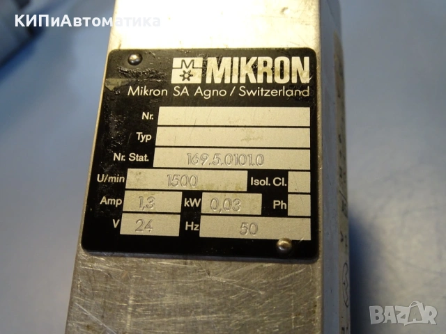 шпиндел MICRON 168.5.0101.0 Precision Electric Spindle 24V 1500min-1, снимка 11 - Резервни части за машини - 54580346