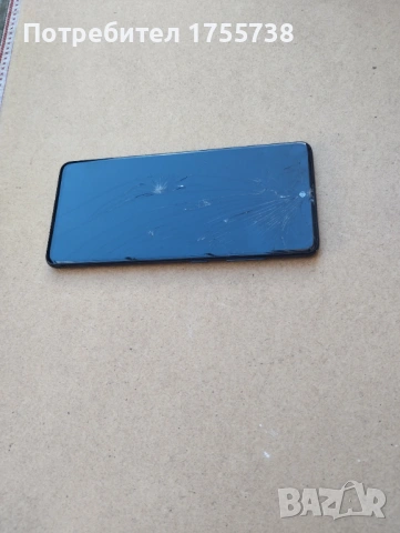 Samsung A51