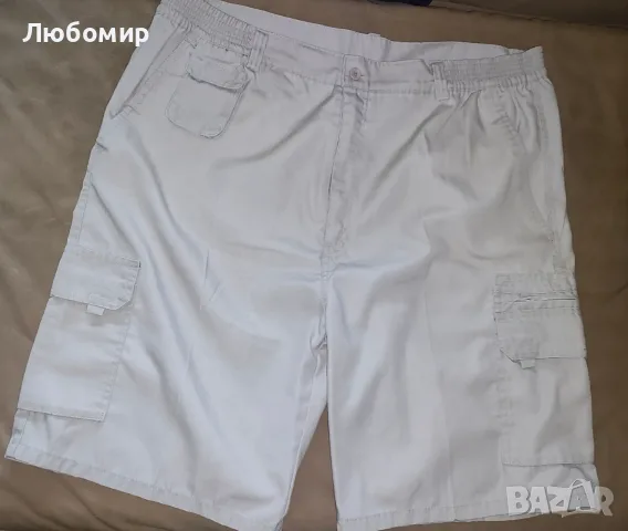 Мъжки къси панталони