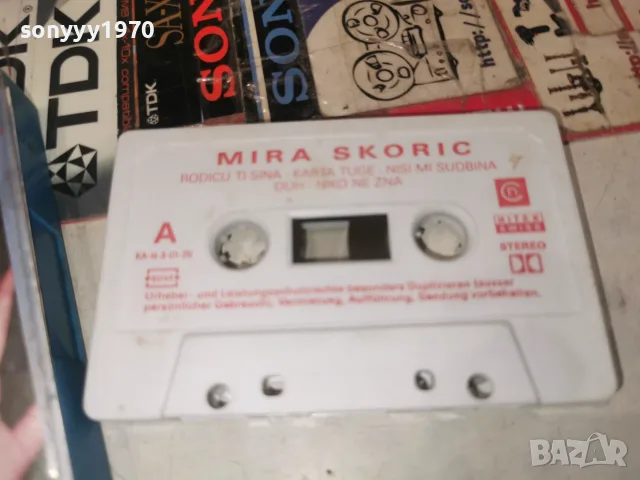 MIRA SKORIC-ORIGINAL TAPE 1807262000H2E7R, снимка 2 - Аудио касети - 55334493