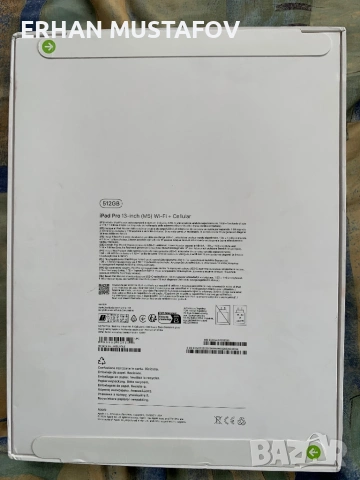 Ipad pro 13-inch (M5)  WI-FI+CELLULAR, снимка 3 - Таблети - 54585979