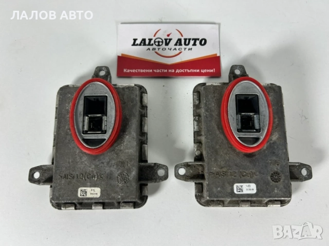 Баласт Мерцедес ML W166 (11-15г) Balast Mercedes ML W166 OEM: A166 900 2800 Q03, снимка 2 - Части - 55441908