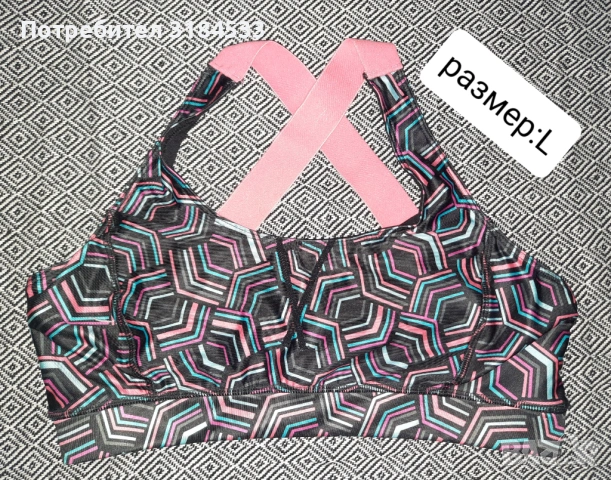 Топове, снимка 5 - Корсети, бюстиета, топове - 54296569