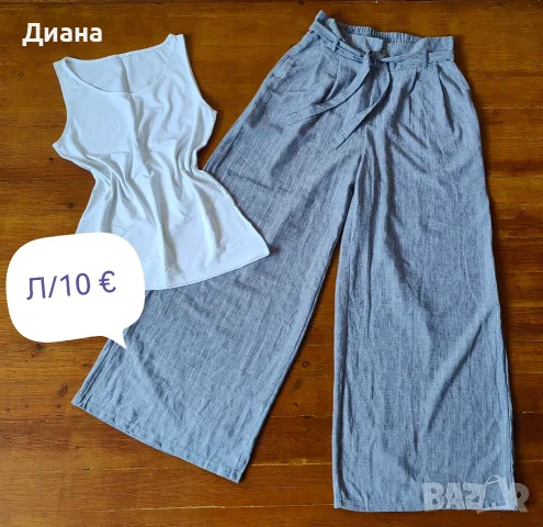 дамски лотове до 10 €, снимка 6 - Други - 55427578