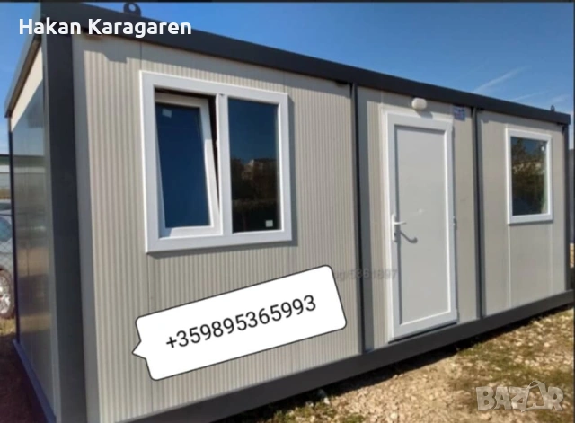 Жилищен фургон на ТОП цена 