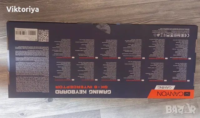 Геймърска светеща клавиатура, снимка 6 - Геймърски - 55337951