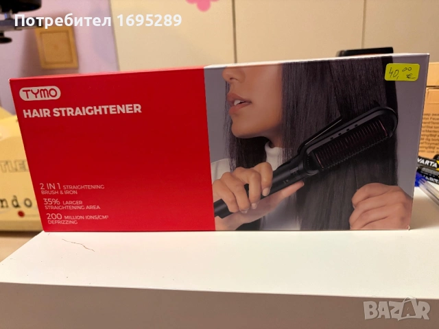 Четка преса за коса TYMO Flat Iron Hair Straightener Brush 2 in 1 200M Ions Ceramic Black