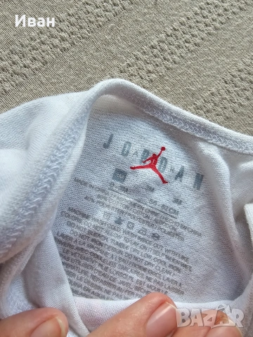 Nike i Jordan, снимка 2 - Комплекти за бебе - 54976880