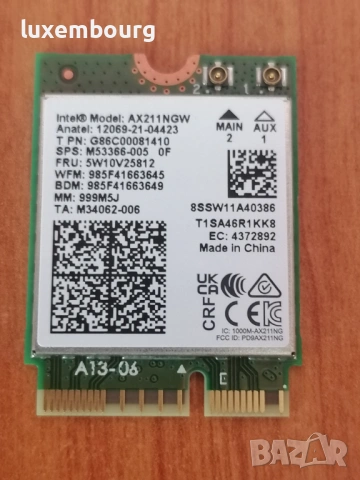 Мрежови карти WI-FI, снимка 2 - Мрежови адаптери - 54661716