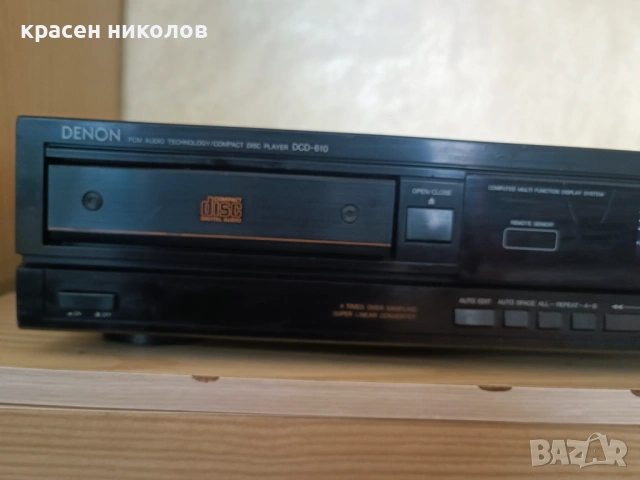 Denon DCD 610 , снимка 6 - MP3 и MP4 плеъри - 54708052