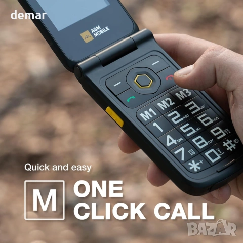AGM Mobile здрав мобилен телефон с голям екран, клавиатура и SOS бутон (4G, Dual SIM), снимка 7 - Телефони с две сим карти - 54924428