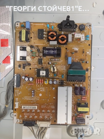42LB679V  EAX65384004(1.5)  EAX65424001(2.4)   LGP42-14LPB     LC420DUH(PG)(F1), снимка 6 - Части и Платки - 55207235
