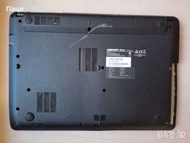 Medion Akoya E421/B140HAN01.2, снимка 3 - Лаптопи за дома - 55242113