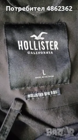 Олдскул мъжко яке с цип 'HOLLISTER, снимка 4 - Якета - 55678803
