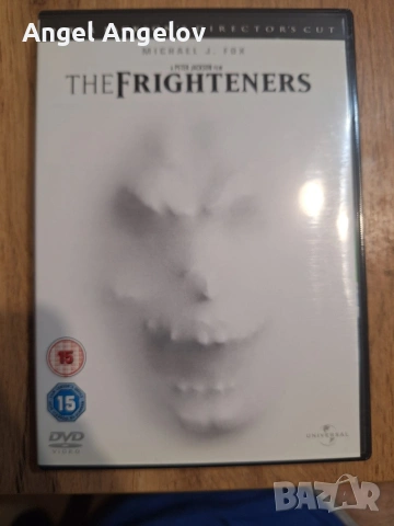 The Frighteners DVD Peter Jackson Director’s Cut 3 Disc 