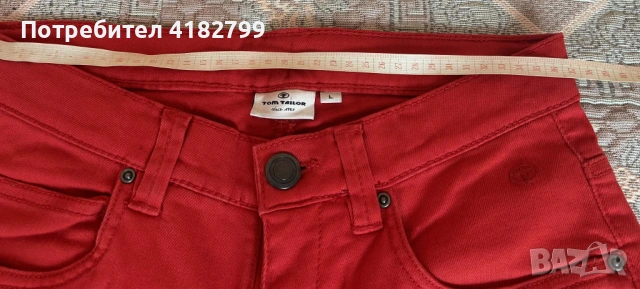 Дамски дънки Том Тайлър, снимка 4 - Дънки - 54214389
