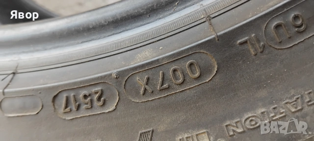 Спорт пакет гуми Michelin pilot 275/40/20 и 315/35/20, снимка 4 - Гуми и джанти - 54318653
