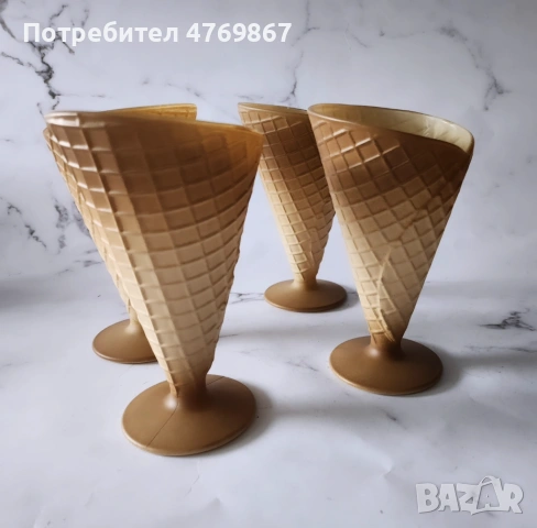 Чаши за сладолед