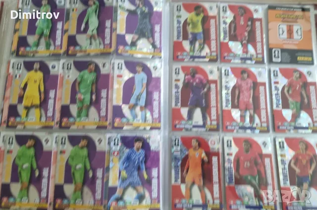 Panini World cup 2026/ Световно първенство 2026 - карти, снимка 9 - Колекции - 54393464