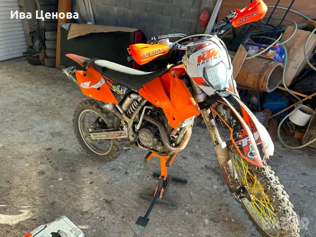 Кросов мотор KTM Enduro , снимка 10 - Мотоциклети и мототехника - 55425109