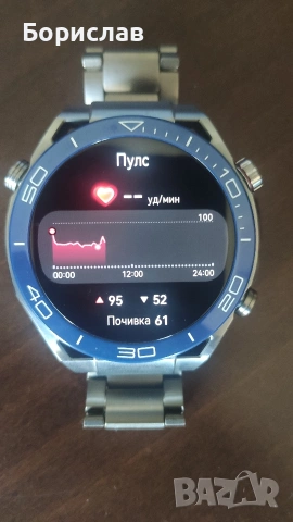 Продавам Смарт Часовник Huavei Watch Ultimate , снимка 7 - Смарт часовници - 54776905