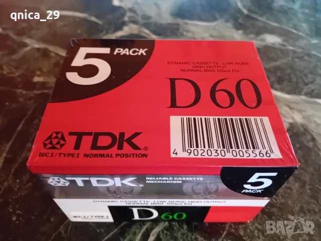 TDK D-60 US Пакет от 5 броя , снимка 3 - Декове - 55503658
