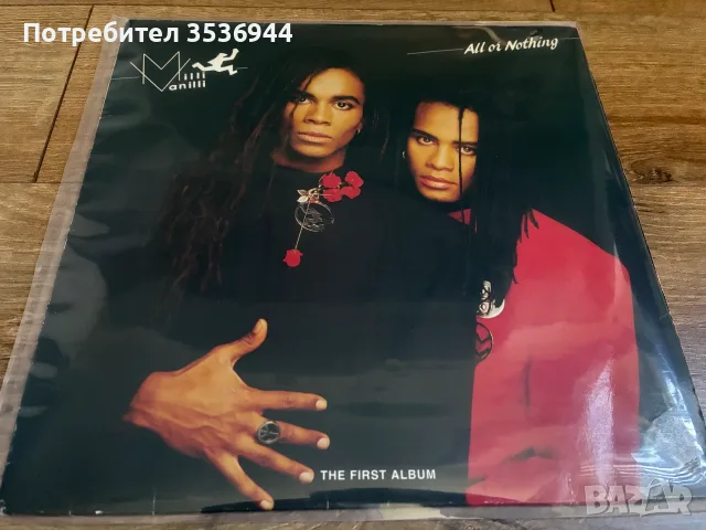 Milli Vanilli - All Or Nothing