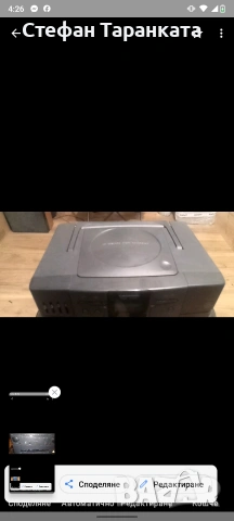 радио касетофон Grundig бес тонколони , снимка 3 - Тонколони - 54860312