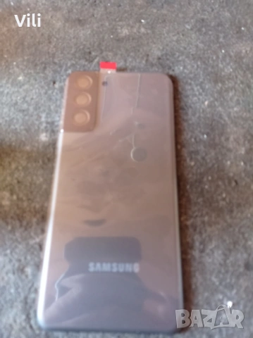 Samsung S21 Заден капак 