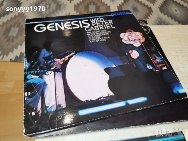 КУЛТОВИ ПЛОЧИ ОТ ГЕРМАНИЯ 2804260738, снимка 7 - Грамофонни плочи - 54337138