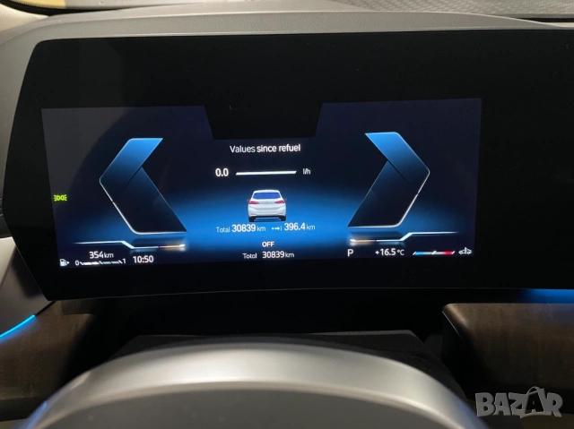 Перфектно BMW Active Tourer Luxury Line, снимка 11 - Автомобили и джипове - 54706394