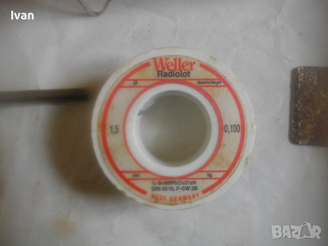 Старо качество ФРГ ЕЛ. МИКРО ПОЯЛНИК LOTRING Favorit 2030 за микроелектроника радио ТВ технология , снимка 16 - Други инструменти - 54046907