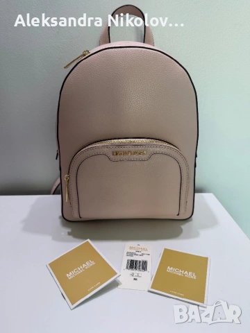 Оригинална раница Mikhael Kors нова 