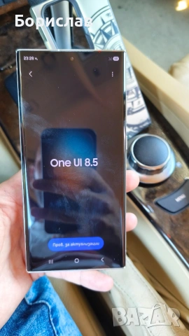 Samsung Galaxy S23 ultra, снимка 8 - Samsung - 54997844