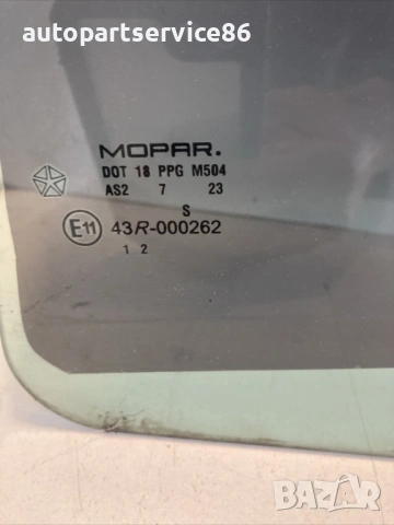 Стъкло за задна лява врата за Chrysler Sebring 2.0 Crd (2008), снимка 2 - Части - 54607467